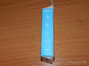 Bluetooth V4.0 ресивер (упаковка)