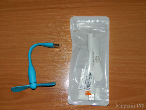 Xiaomi USB Mini Fan