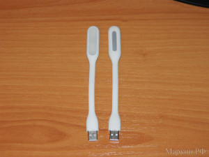Xiaomi Portable USB LED