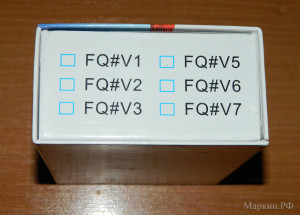 Коробка от Mini TV FQ#V5