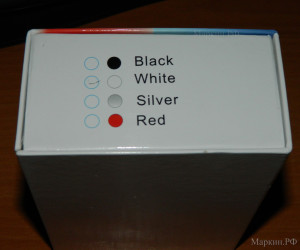 Коробка от Mini TV FQ#V5 (Белый)
